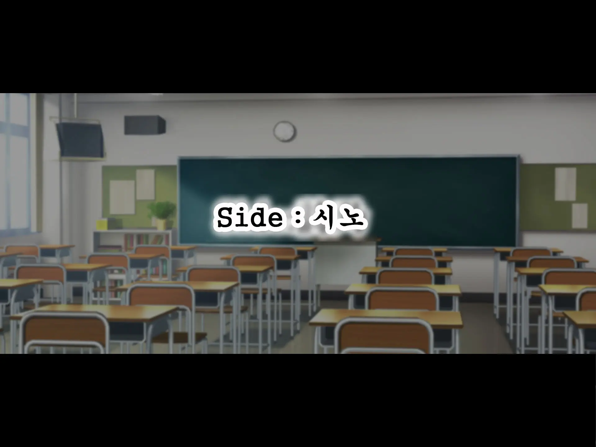 Yakusoku - Gimai Shino Ga Boku Ni Kakurete Shite Ita Koto -